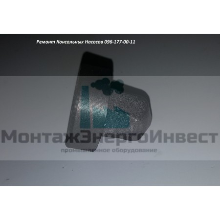 Гайка рабочего колеса К 20/30